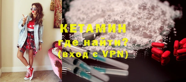 кокаин VHQ Верея