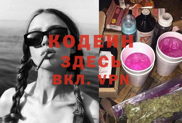 кокаин VHQ Верея