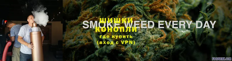 Канабис Ganja  что такое   shop формула  Новоульяновск 